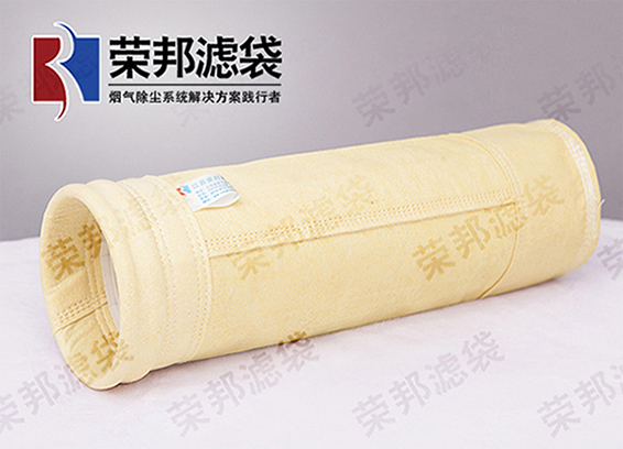 合成樹(shù)脂瓦